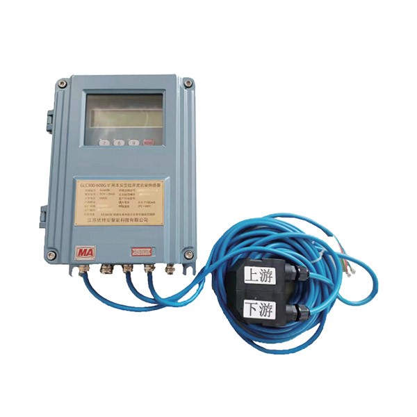 矿用超声波流量传感器 矿用超声波流量传感器